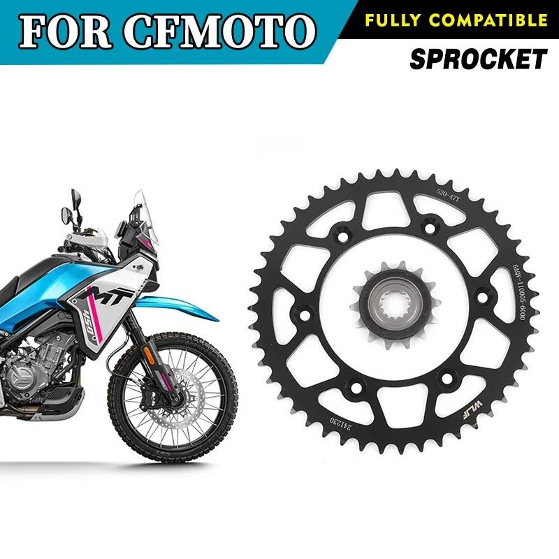 Motorcycle Parts Chain - Do motocykla CFMOTO 450MT: zębatka łańcuchowa