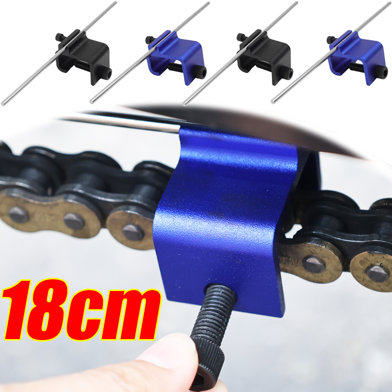 Motorcycle Parts Chain - Narzędzie do prostowania łańcucha motocyklowego, narzędzie