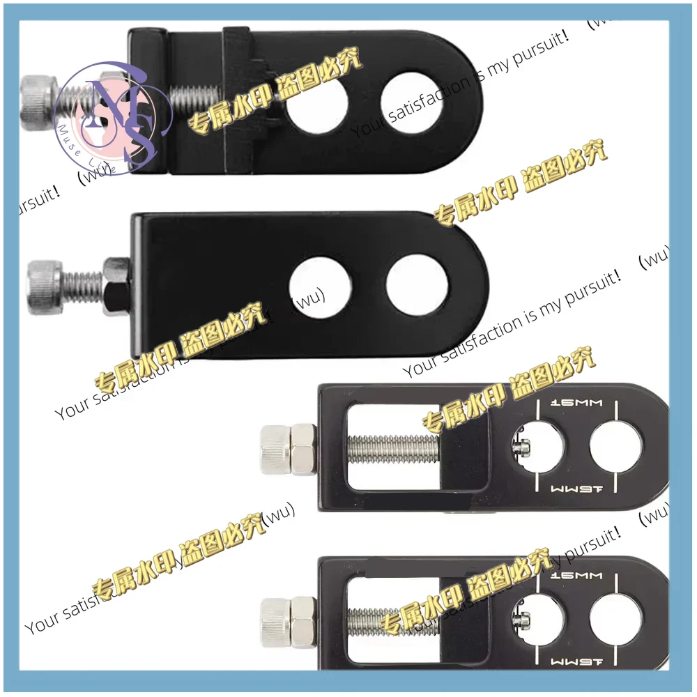 Bicycle Chain - Regulator łańcucha rowerowego, aluminiowe śruby BMX,