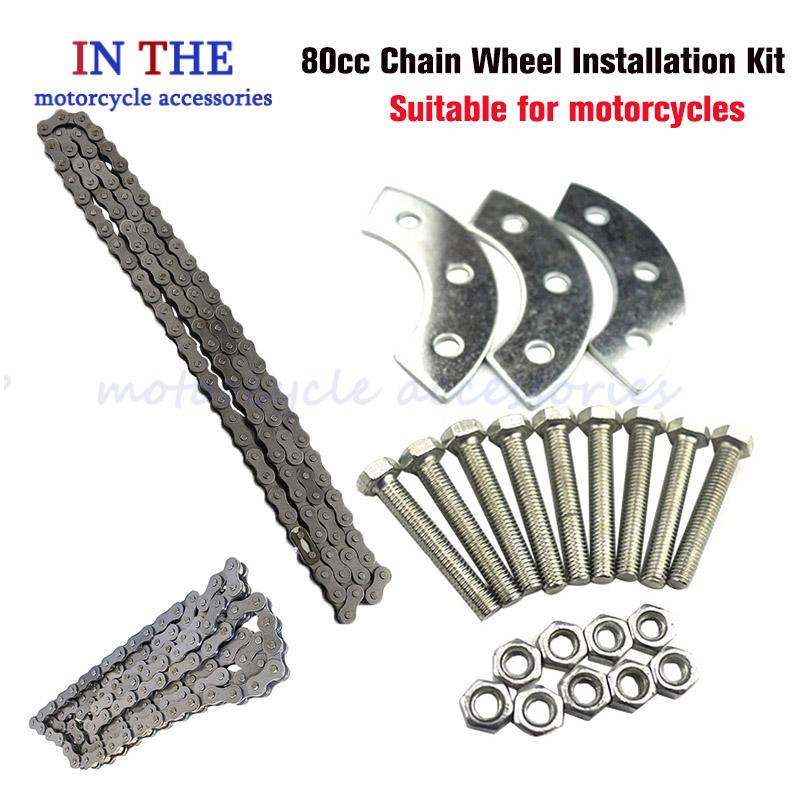 Sprocket Chain - Do rowerów z napędem łańcuchowym 49cc