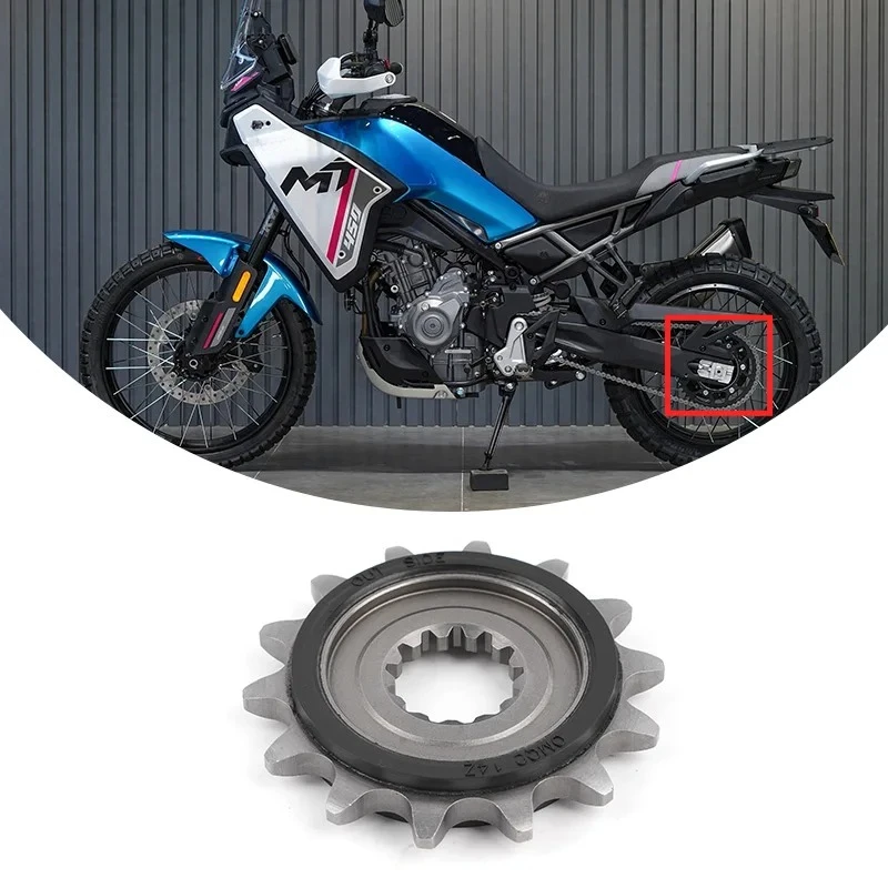 Do motocykla CFMOTO 450MT: zęb – Motorcycle Parts Chain recenzja i cena