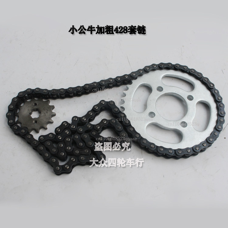 Akcesoria do samodzielnego mon – Sprocket Chain recenzja i cena