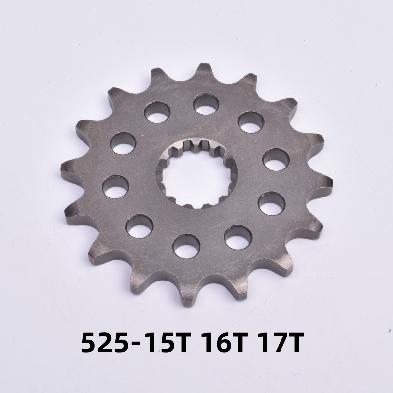 Koło łańcuchowe 525 do Suzuki  – 428 Chain recenzja i cena