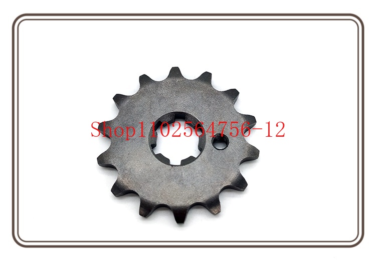 Pasuje do Yamaha JYM110-3 Ling – Chain Sprocket Set recenzja i cena