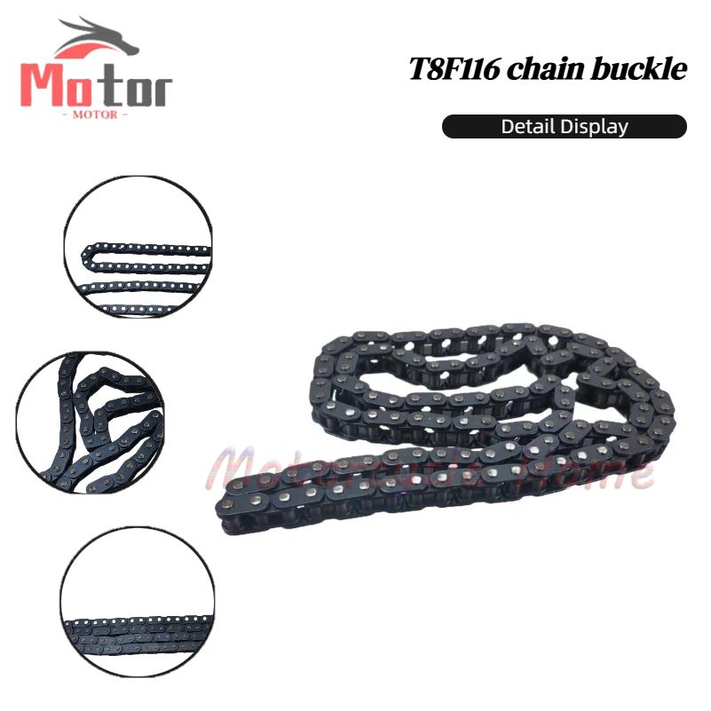 Łańcuch T8F z zapasowym ogniwe – Master Link Chain recenzja i cena